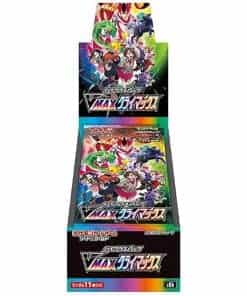 Pokemon Card Game Sword & Shield High Class Pack VMAX