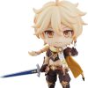 Good Smile Genshin Impact: Traveler (Aether) Figura de