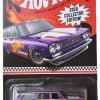 Hot Wheels '69 Nissan Skyline Van, Edición de Coleccionista
