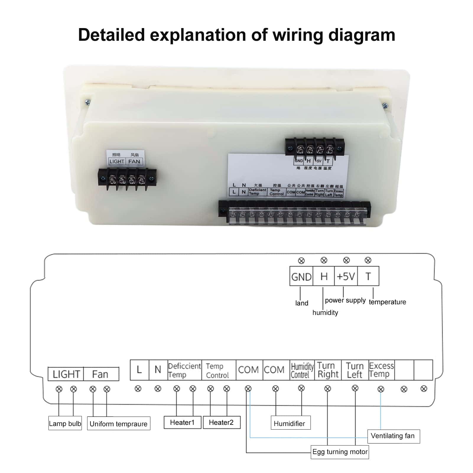 Controlador de incubadora de huevos XM-18SD Pantalla grande - Imagen 4