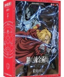 Juego de mesa Fullmetal Alchemist Brotherhood -The Promised