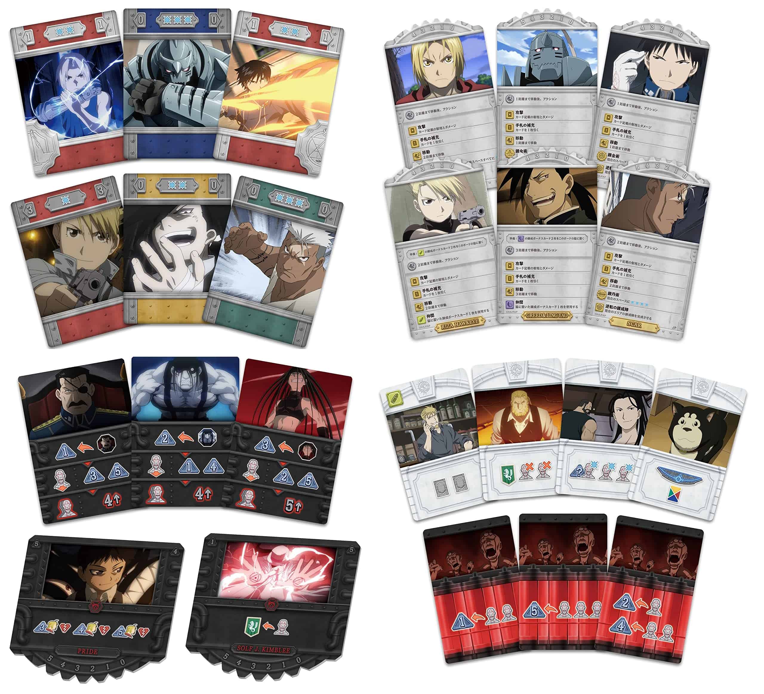 Juego de mesa Fullmetal Alchemist Brotherhood -The Promised - Imagen 5