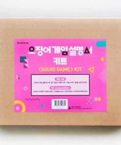 Kit de Guía de Squid Game (Libro de Guía Completo + Kit de