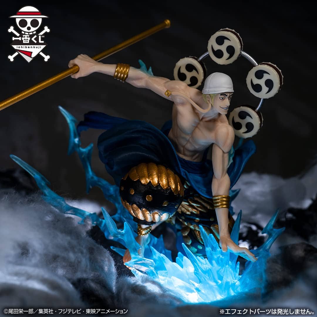Figura Ichibansho - One Piece - Enel Duel Memories, Estatua - Imagen 7