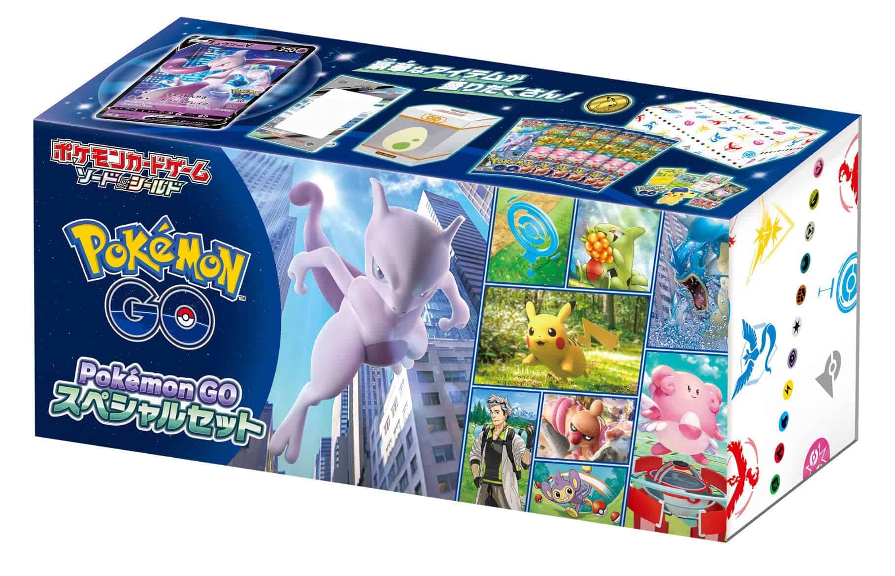 Set Especial Pokemon Card Game Sword & Shield Pokemon GO - Imagen 3