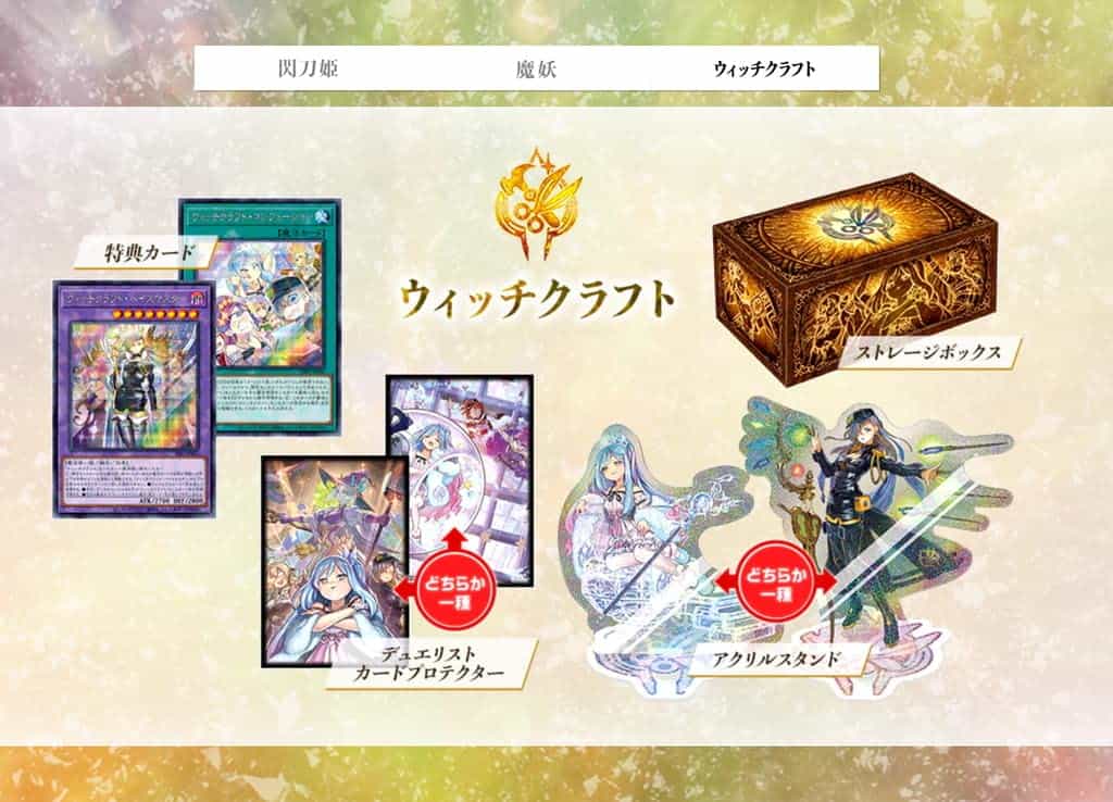 Yu-Gi-Oh! Juego de Cartas Original: Duelo de Monstruos Caja - Imagen 6