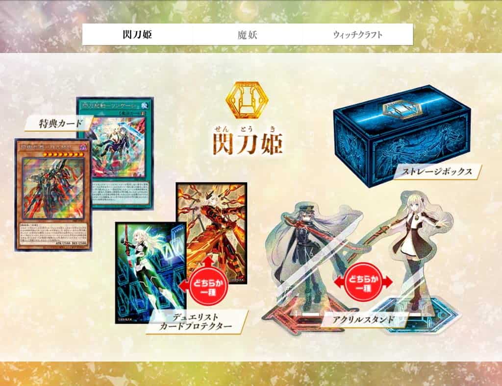 Yu-Gi-Oh! Juego de Cartas Original: Duelo de Monstruos Caja - Imagen 5