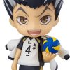 Nendoroid Haikyu!! Kotaro Kito