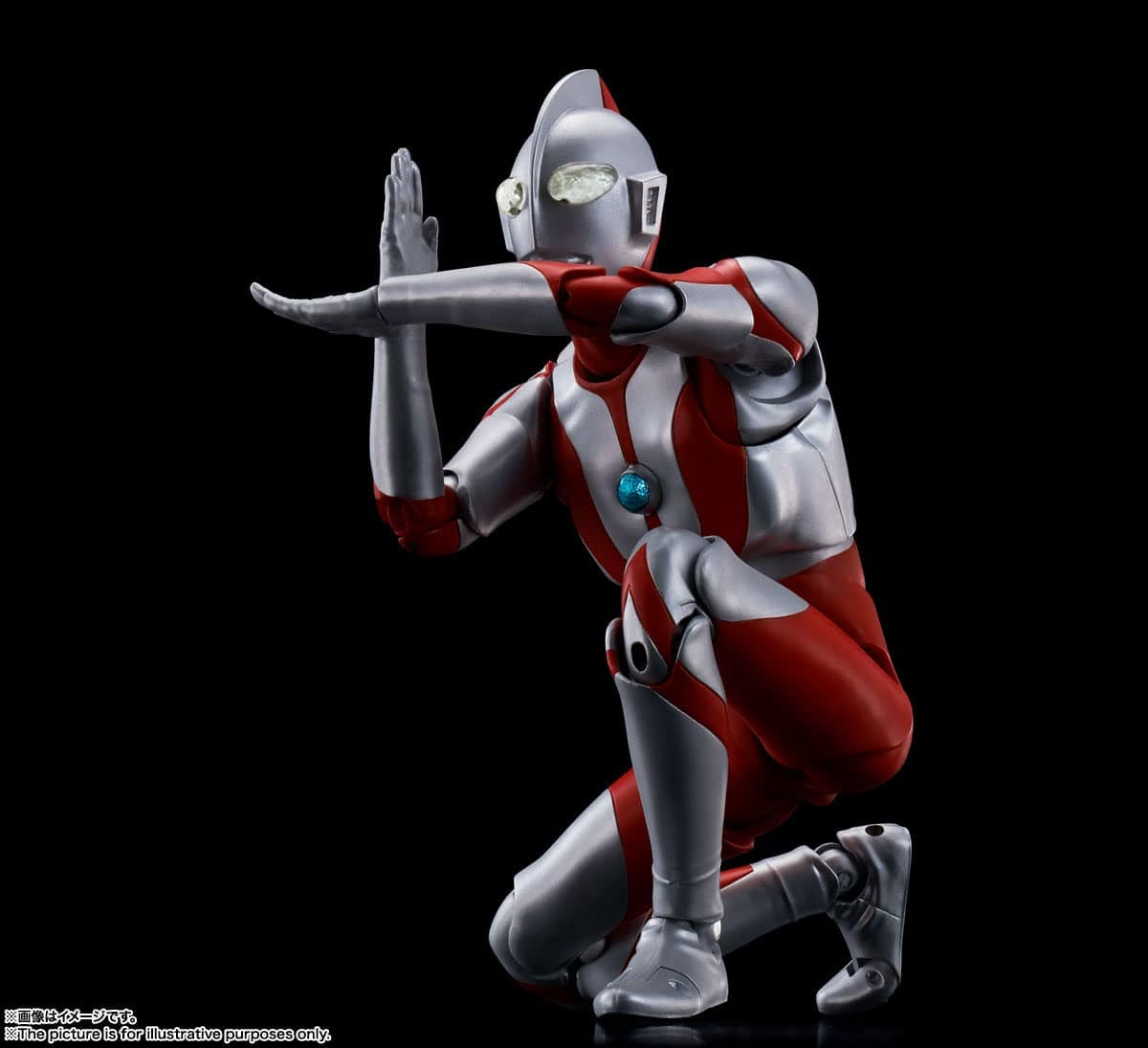 TAMASHII NATIONS - Ultraman - (Shinkocchou Seihou) - Imagen 10