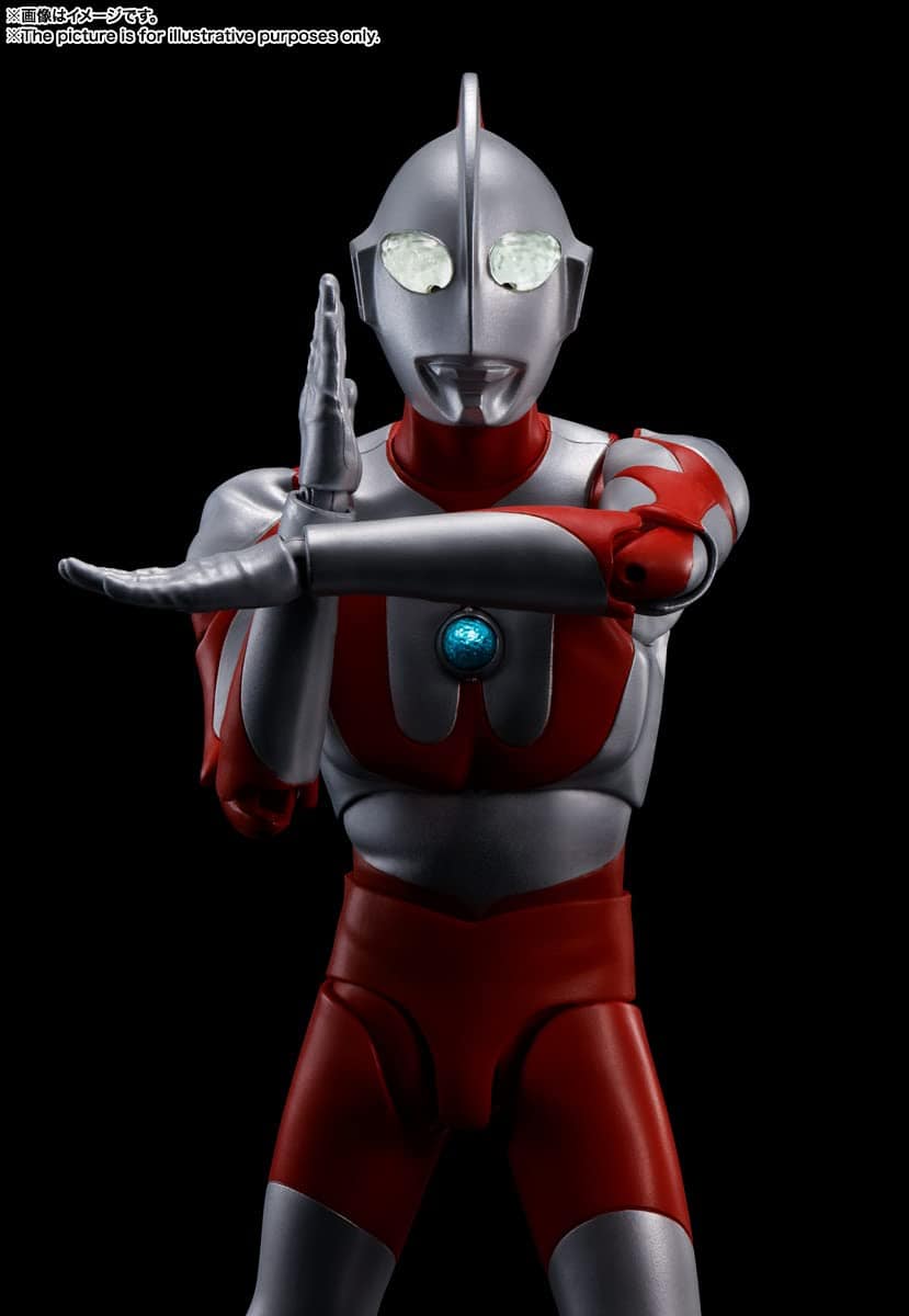 TAMASHII NATIONS - Ultraman - (Shinkocchou Seihou) - Imagen 4