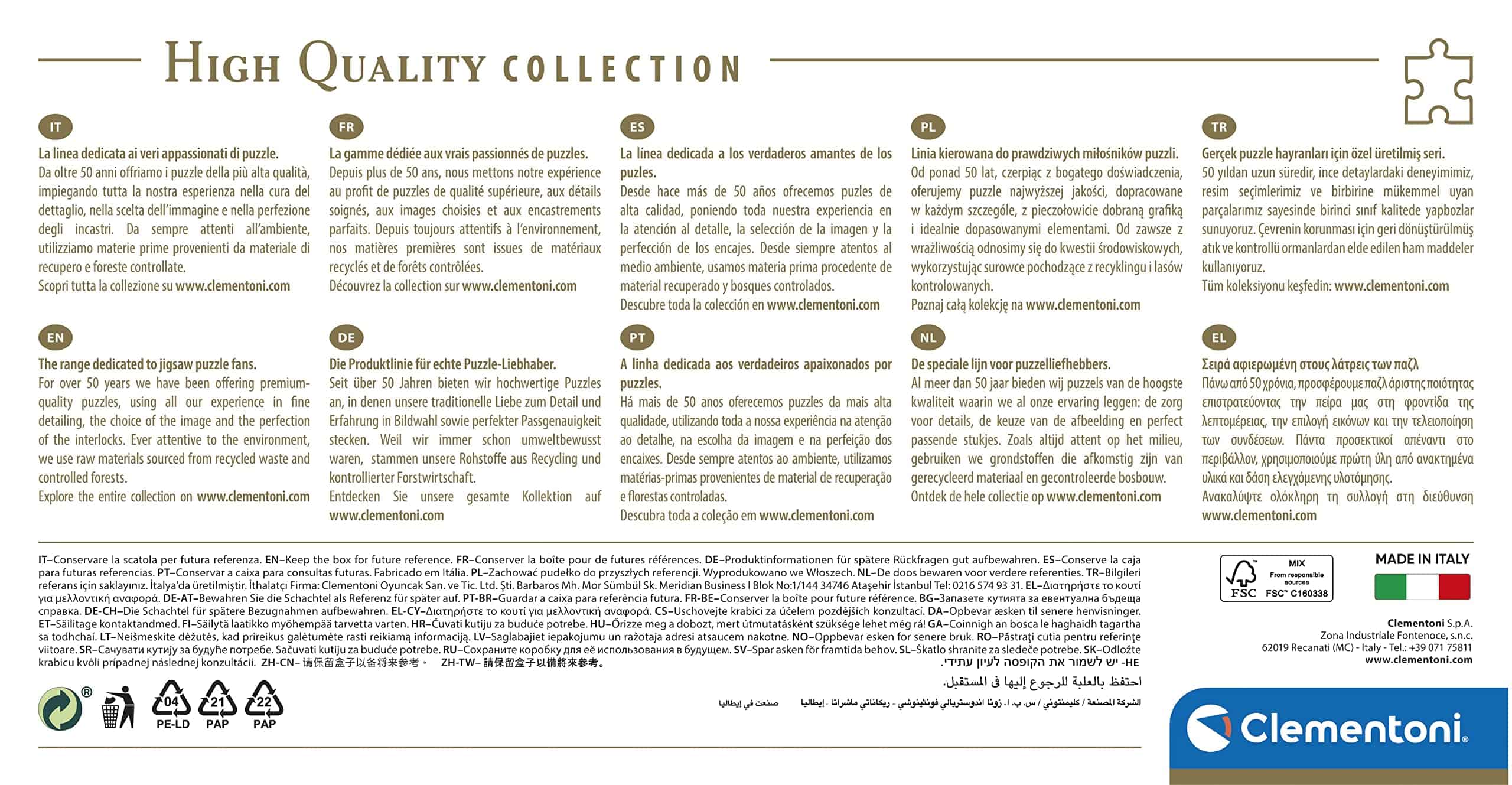 Clementoni - 39670 - Rompecabezas League of Legends - Imagen 4