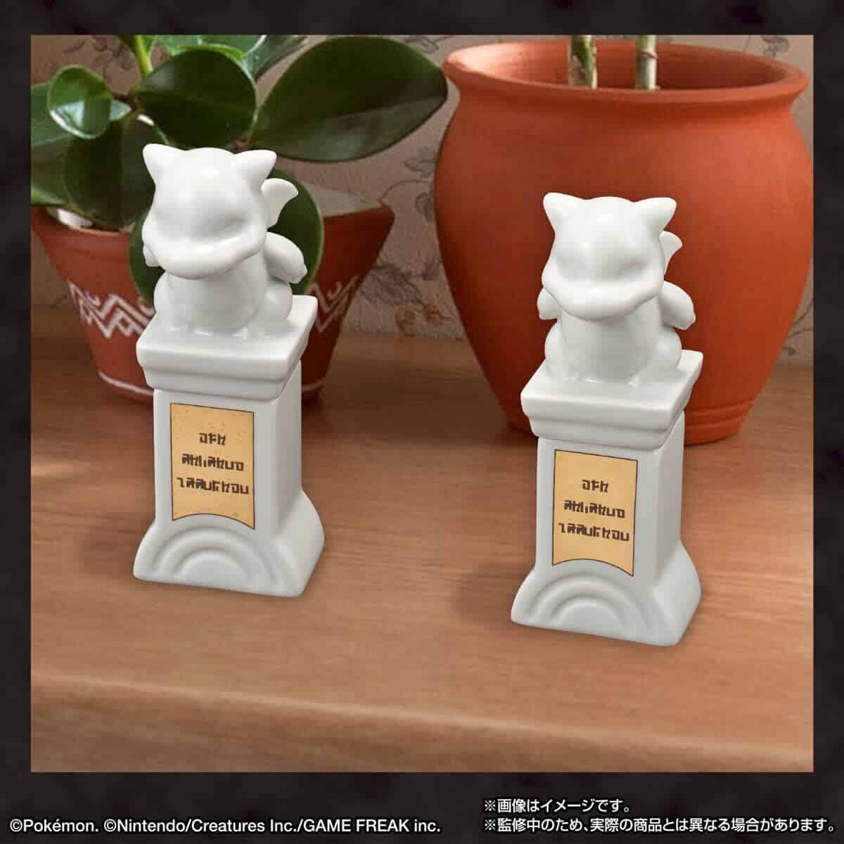 Estatua de piedra del gimnasio Pokemon de Bandai Meikou - Imagen 7