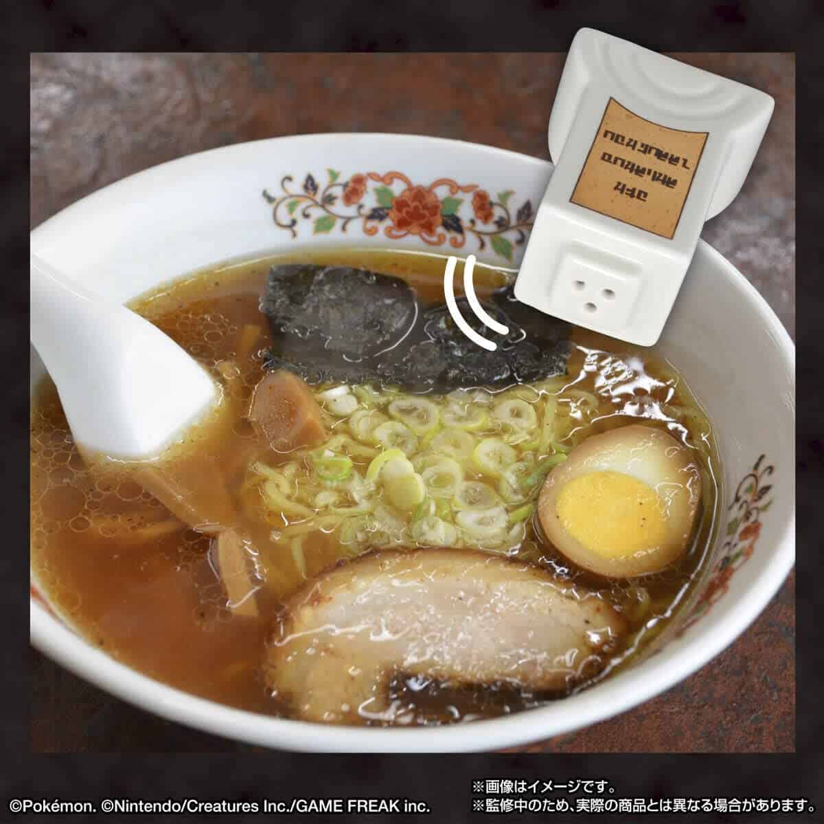 Estatua de piedra del gimnasio Pokemon de Bandai Meikou - Imagen 9