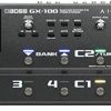Pedal de Efectos Multifunción para Guitarra Boss GX-100