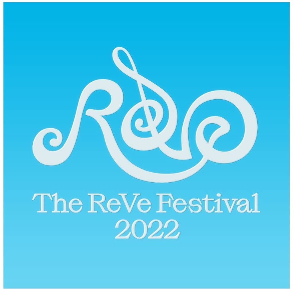 DREAMUS Red Velvet - The Reve Festival 2022: Feel My Rhythm - Imagen 4