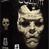 Juego de Mesa Golem | Juego de Estrategia | Juego de