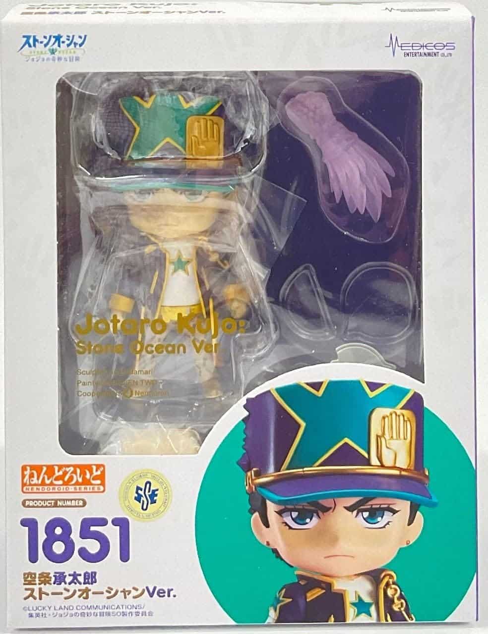 Figura de Acción Nendoroid de Jotaro Kujo de JoJo's Bizarre - Imagen 8