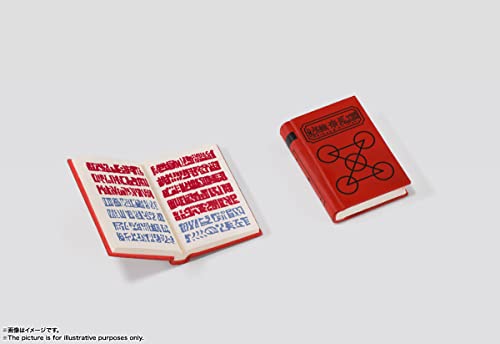 TAMASHII NATIONS - Konjiki no Zatch Bell - Kiyomaro - Imagen 11