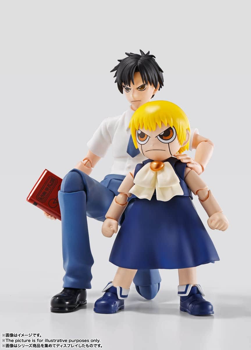 TAMASHII NATIONS - Konjiki no Zatch Bell - Kiyomaro - Imagen 10