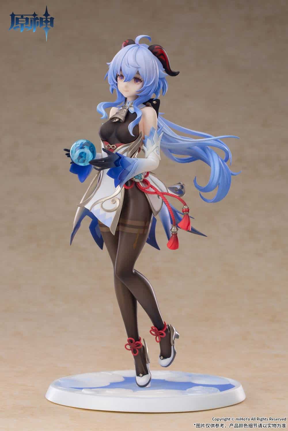 Estatuilla de PVC Apex Genshin Impact: Ganyu Frostdew Trail - Imagen 3