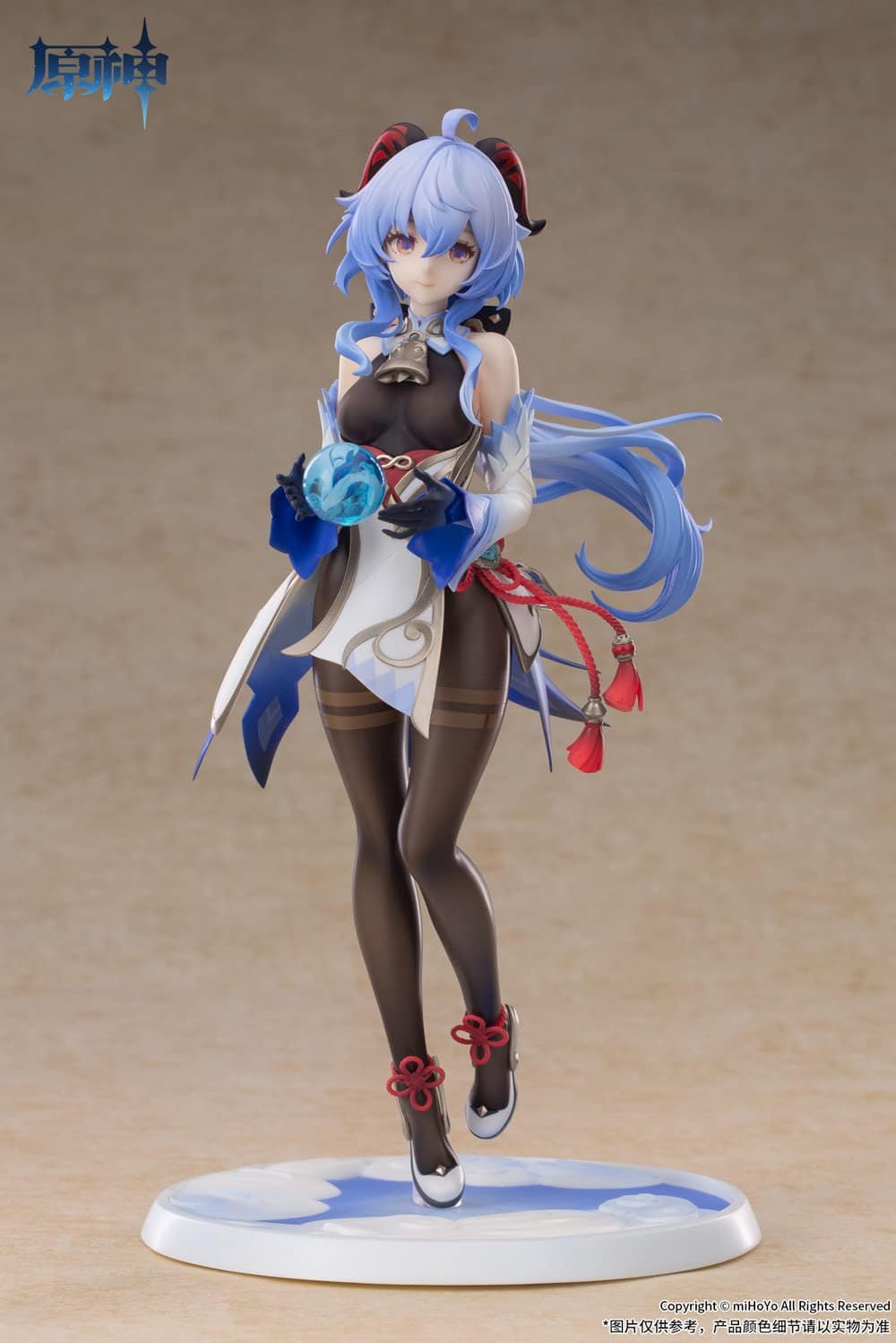 Estatuilla de PVC Apex Genshin Impact: Ganyu Frostdew Trail - Imagen 4