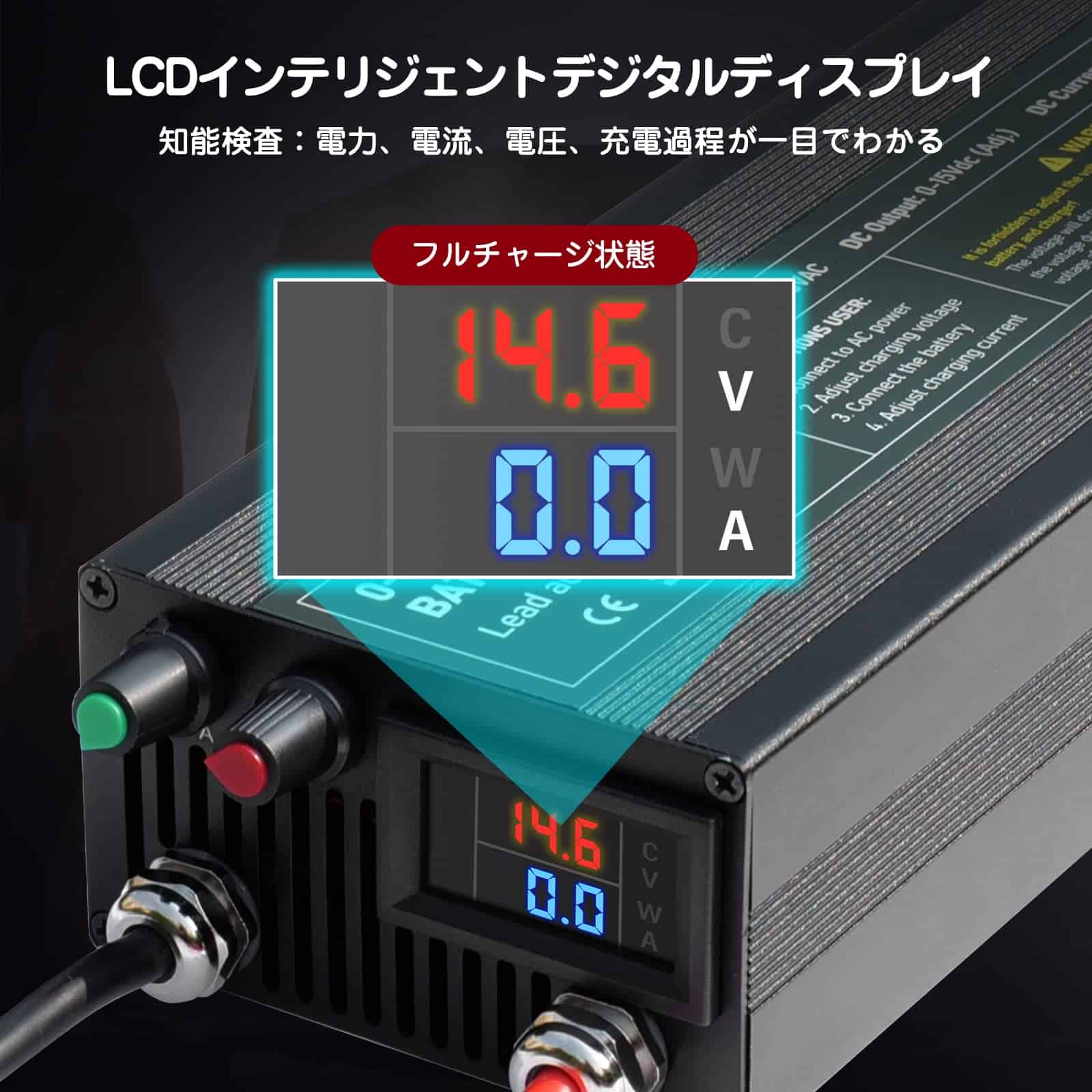 Cargador de Batería Inteligente C60A 12V de Alta Potencia - Imagen 5