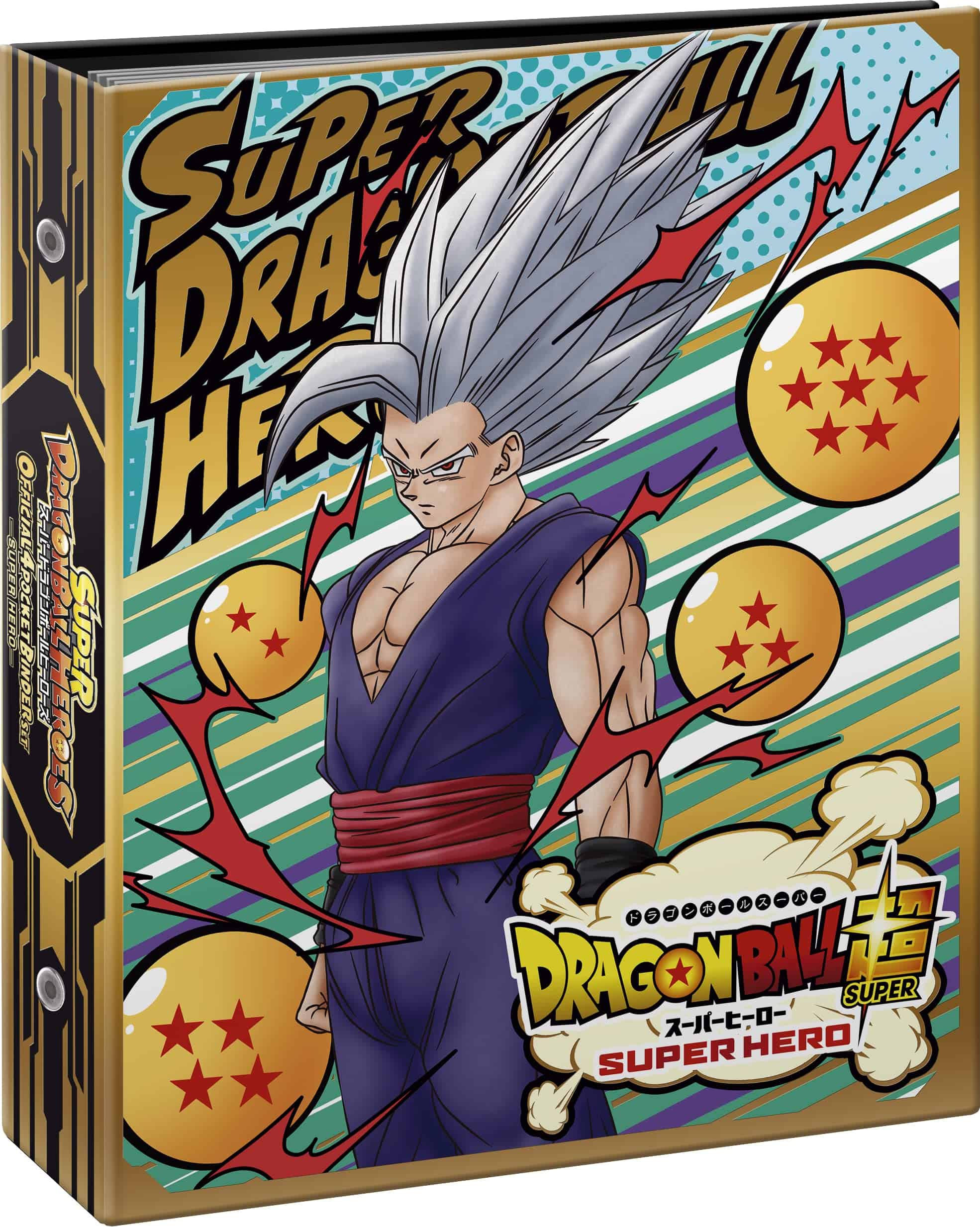 Binder Oficial Super Dragon Ball Heroes de Bandai con 4