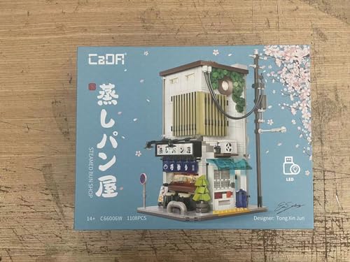 MISINI C66006W Casa de Bollos Japonesa con Juego de Luces, - Imagen 11
